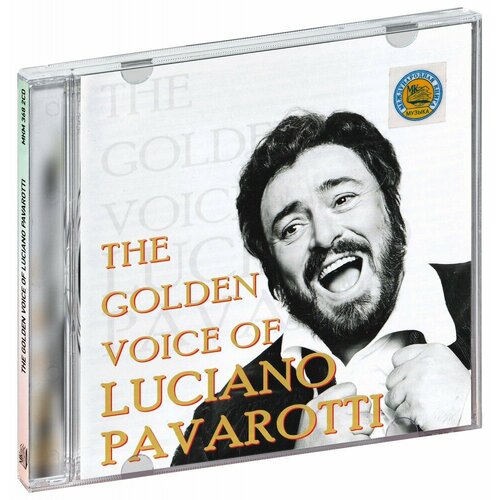 The Golden Voice of Luciano Pavarotti (2 CD) verdi il trovatore metropolitan opera orchestra marco armiliato 1 dvd