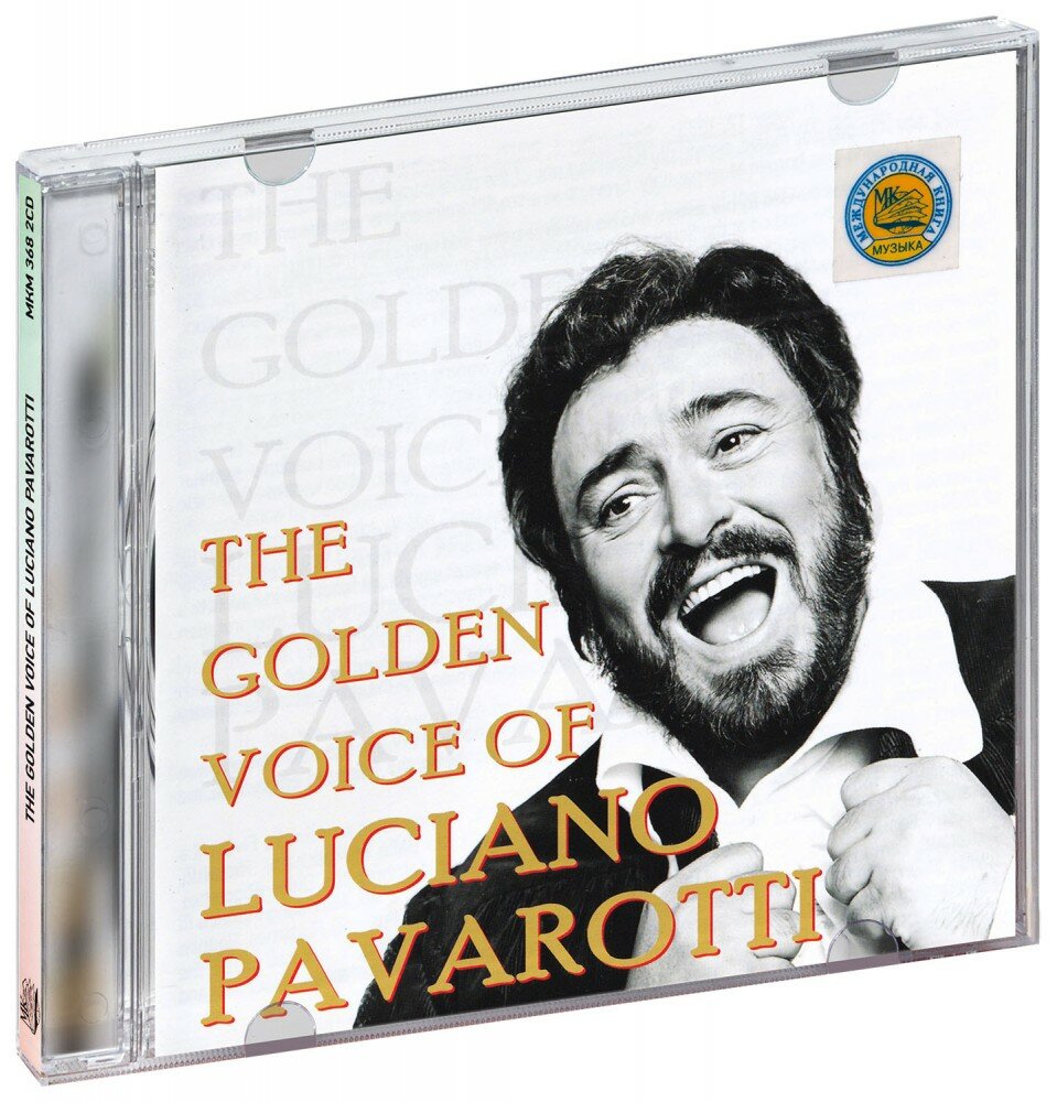 The Golden Voice of Luciano Pavarotti (2 CD)