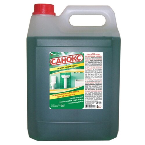 Ср-во для чистки сантехники 