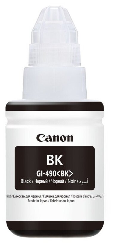 Чернила для принтера Canon GI-490BK, черные, для принтера G1400, 2400, 3400 (0663C001)