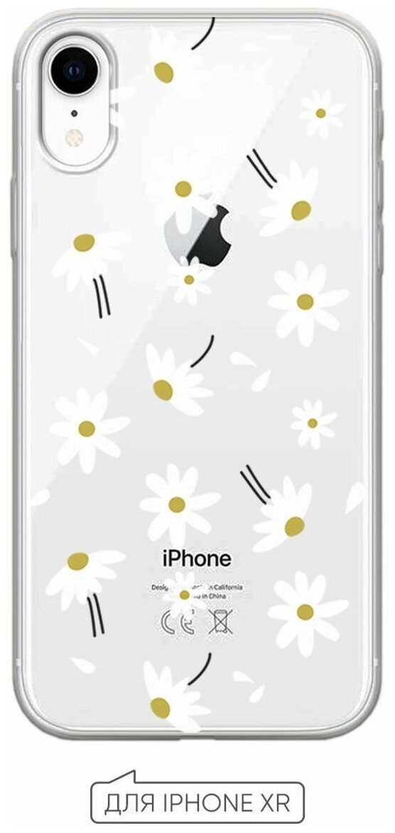 Чехол (накладка) Vixion силиконовый для iPhone XR / Айфон хр Ромашки