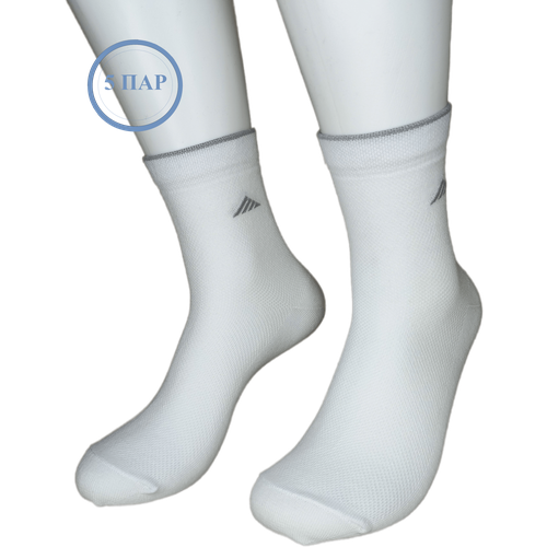 Носки САРТЭКС, 5 пар, 5 уп., размер 38-40, белый носки сартэкс 5 пар 5 уп размер 38 40 серый