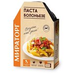 Мираторг Паста Болоньезе - изображение