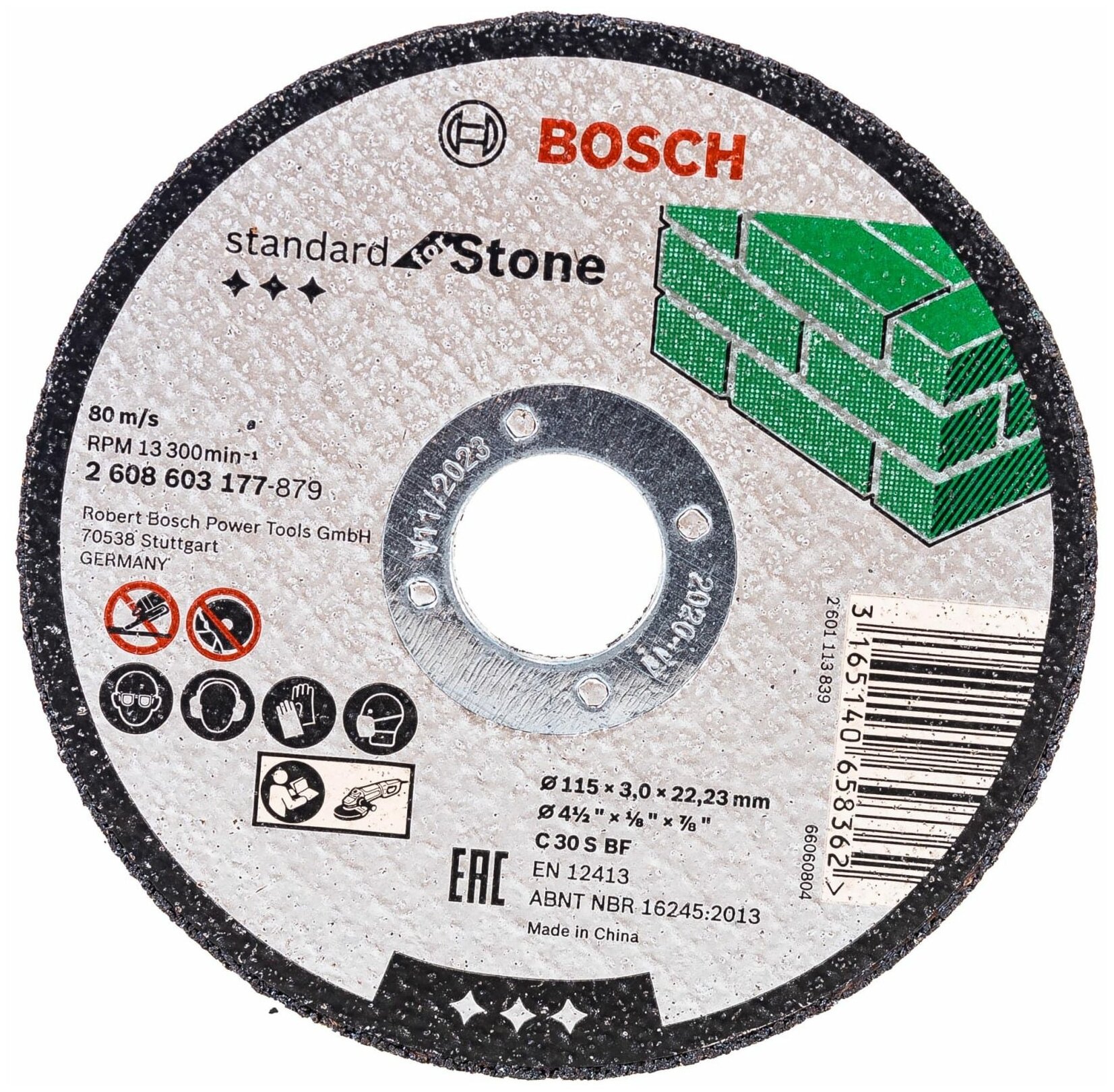 Диск отрезной по камню (115x22.2 мм) Bosch 2.608.603.177