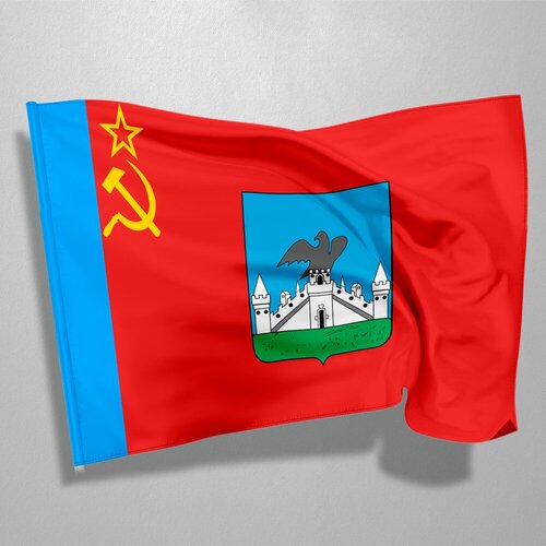 российский императорский флаг 90x135 см полиэстер эмблема орла слава россия печатный Флаг Орла / Флаг города Орёл / 90x135 см.