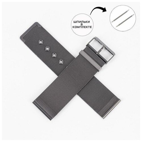 фото Ремешок для часов, 24 мм, длина 20 см, нержавеющая сталь, шпильки в комплекте (1 шт.) promarket