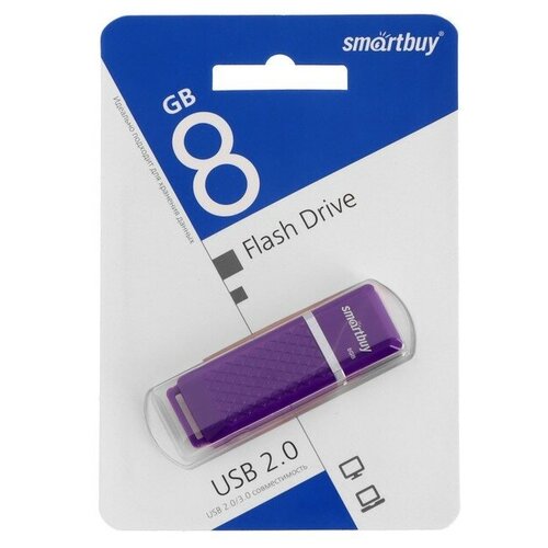 Флешка Smartbuy Quartz series Violet, 8 Гб, USB 2.0, чт до 25 Мб/с, зап до 15 Мб/с, фиолетовая