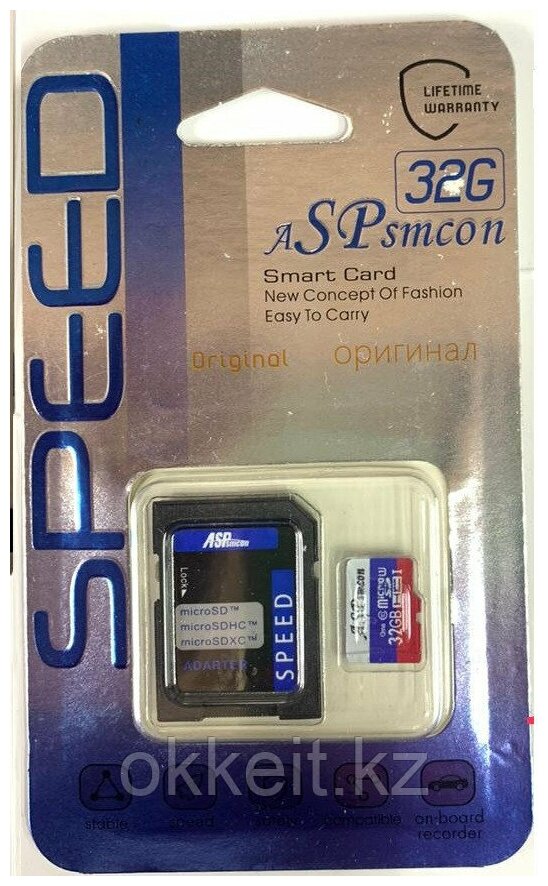 Карта памяти ASPsmcon 32GB micro SD HC I c SD-адаптером