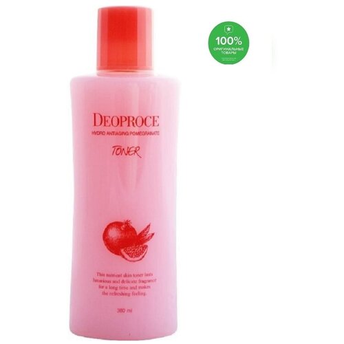 DEOPROCE/Антивозрастной тонер с экстрактом граната Hydro Antiaging Pomegranate Toner380 мл.