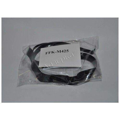 HP FFK-M425 кабель планшетного сканера FFK-M425 оригинал 1046₽