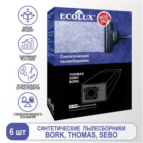 Ecolux Мешок для пылесоса Bork, Thomas, Sebo (TS 787410, V7D1) - 6 шт, XS1BR