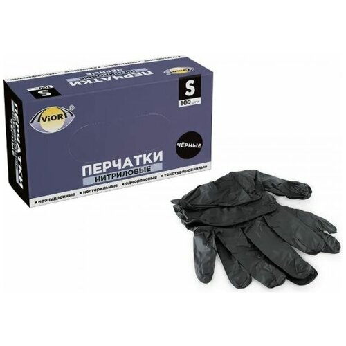 Нитриловые перчатки AVIORA, черные, 4 гр, размер XL, 100 шт. 402-797