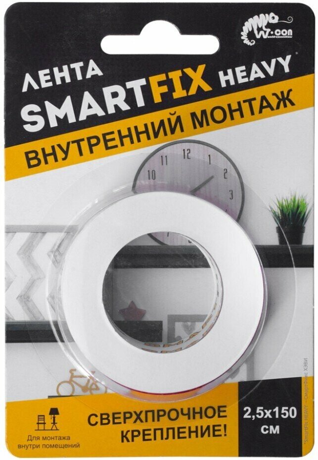 Лента 25 мм прозрачная основа акриловая 1.5 м W-con SmartFix HEAVY для внутреннего монтажа SFV2515T