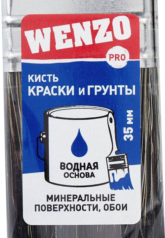 Кисть плоскаяешанная щетина Wenzo Pro 35х10 для красок на водной основе