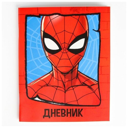 MARVEL Дневник для 1-11 класса, в мягкой обложке, 48 л, «Spidey», Человек-паук