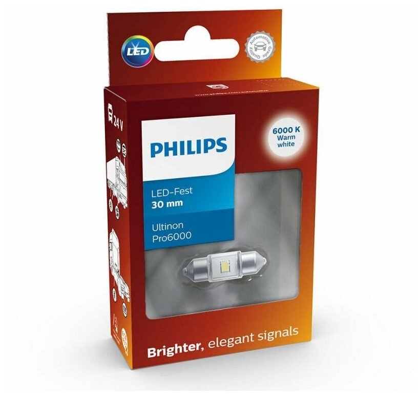 Лампа автомобильная светодиодная Philips C5W 30мм WHITE Ultinon Pro6000 6000K 24V SV8.5