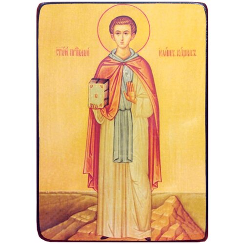 икона иоанн русский в красном размер 14 х 19 см Икона Иоанн Кущник, размер 14 х 19 см