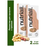Лакомство Nutriall Зерновые палочки для грызунов с орехом 2 упаковки, 6 шт - изображение