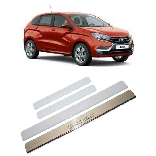 Накладки на пороги Нержавейка для Lada Vesta Cross 2015- Лада Веста Кросс