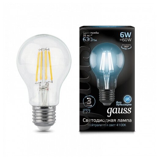 Gauss Лампа Filament А60 6W 630lm 4100К Е27 LED