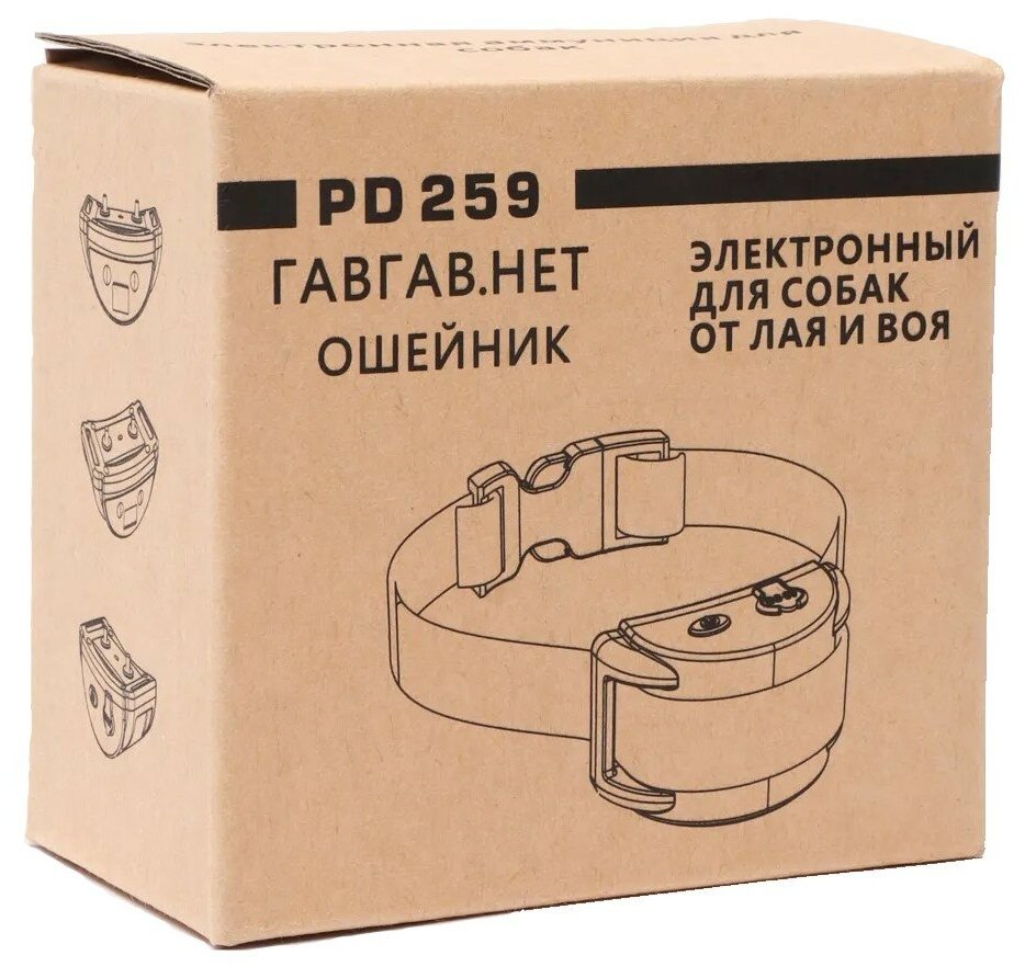 Ошейник от лая PD-259 - фотография № 7