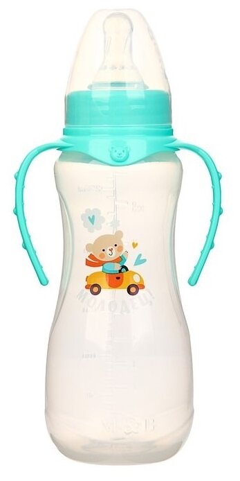 Mum&Baby Бутылочка для кормления «Мишутка» детская приталенная, с ручками, 250 мл, от 0 мес., цвет бирюзовый