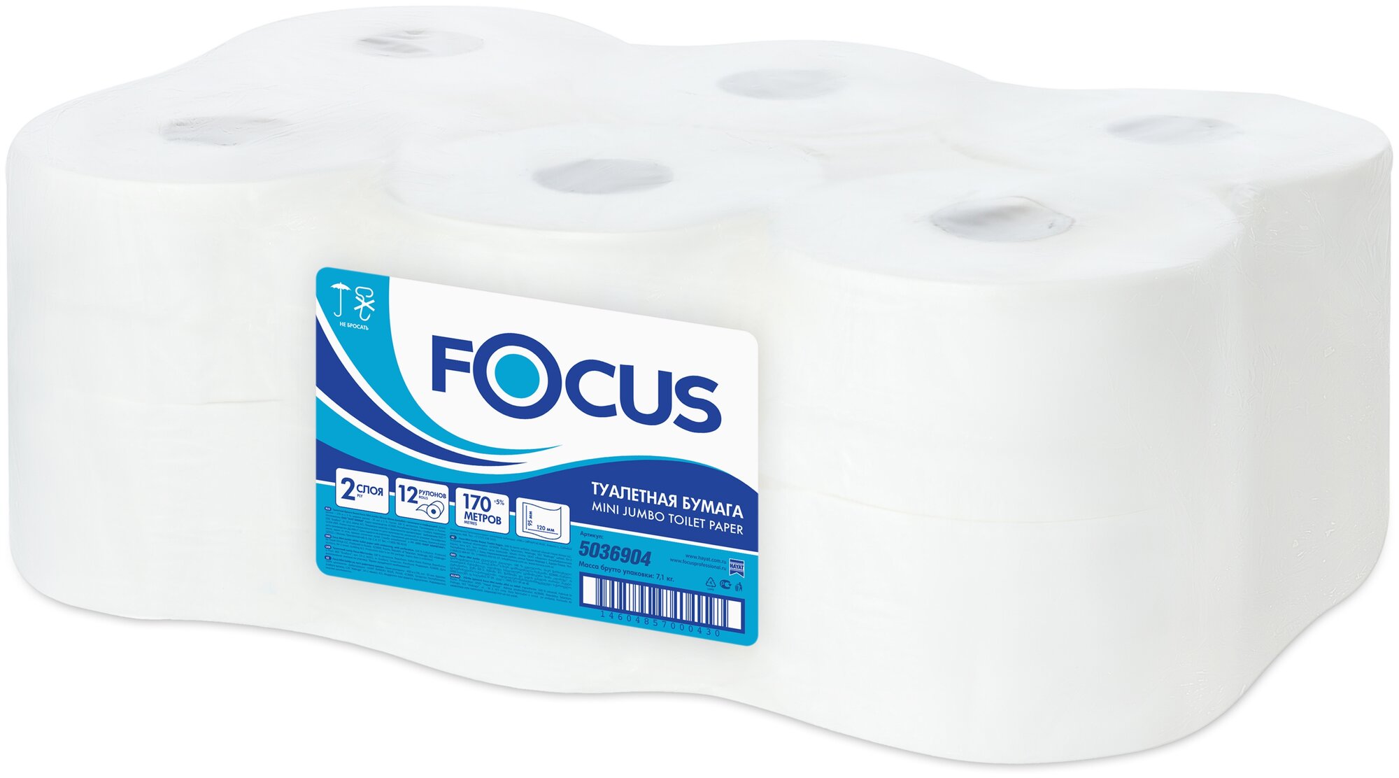     Focus Mini Jumbo 2- 12   170  (  5036904)