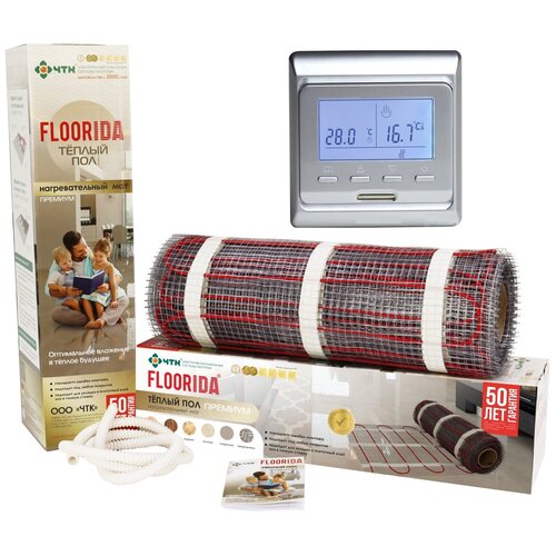 Комплект электрический теплый пол Мат нагревательный FLOORIDA 2100 Вт14 квм программируемый терморегулятор 34822₽