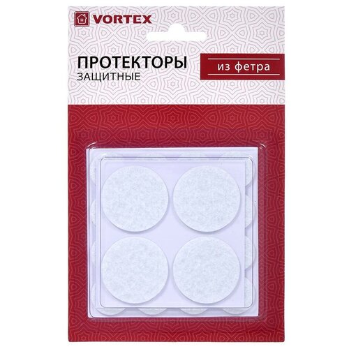 Протекторы защитные из фетра ? 22mm, ? 38mm VORTEX /30 (26001)