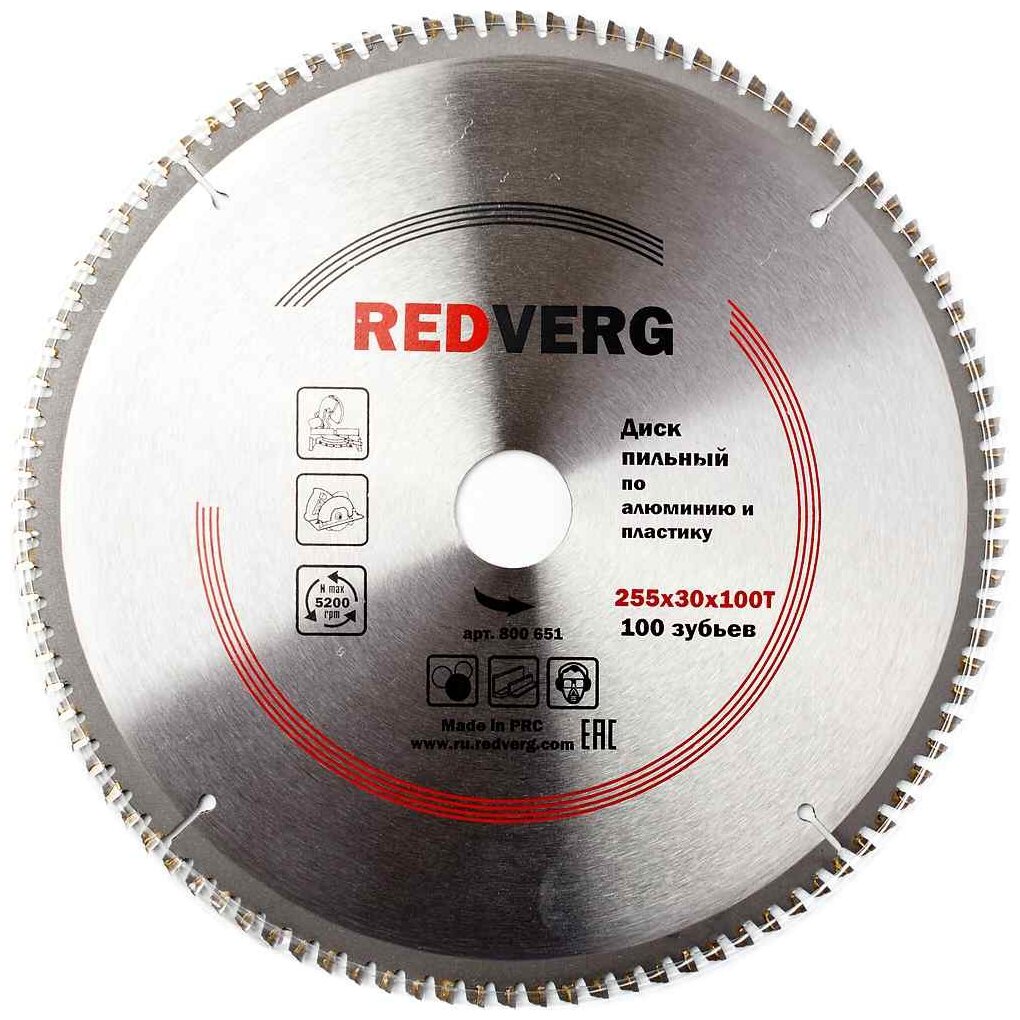 Пильный диск RedVerg 800651