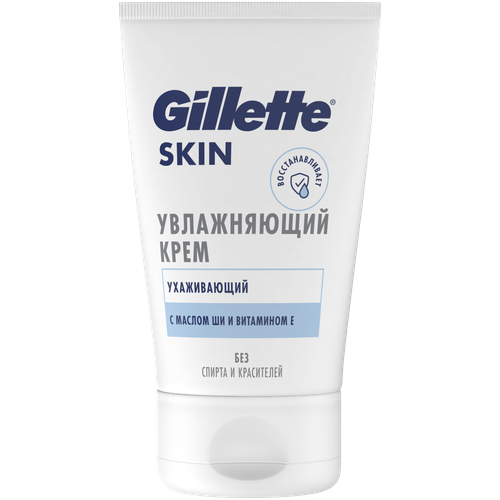 Gillette Skin Ultra Sensitive Увлажняющее Средство Для Лица 100 мл