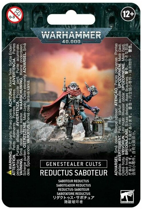 Набор миниатюр Warhammer 40000 Genestealer Cults Reductus Saboteur