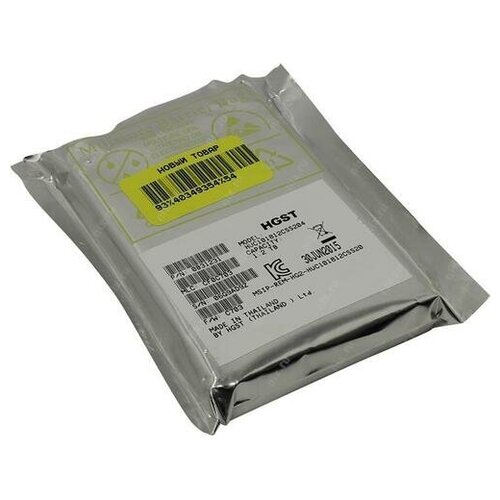 Жесткий диск HGST Enterprise 0B31231 2.5 SAS 1.2TB 10000rpm 128MB