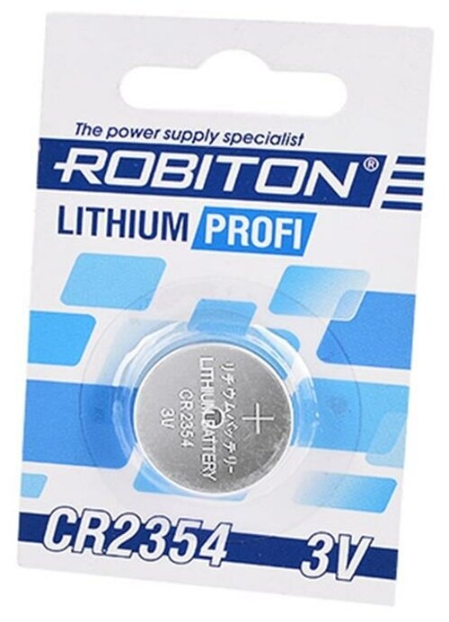Батарейка ROBITON PROFI CR1620 BL1