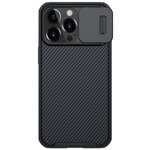 Чехол Nillkin CamShield Pro Magnetic для iPhone 13 Pro Max, цвет Черный (6902048223264) - изображение