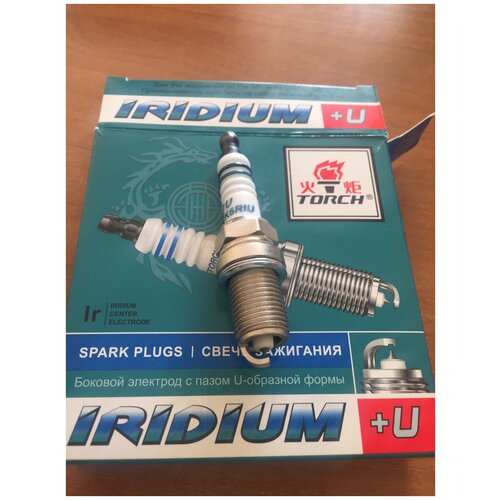 Свеча зажигания серия iridium+u 1 шт. hyundai accent iii elantra getz lada Torch K6RIU11