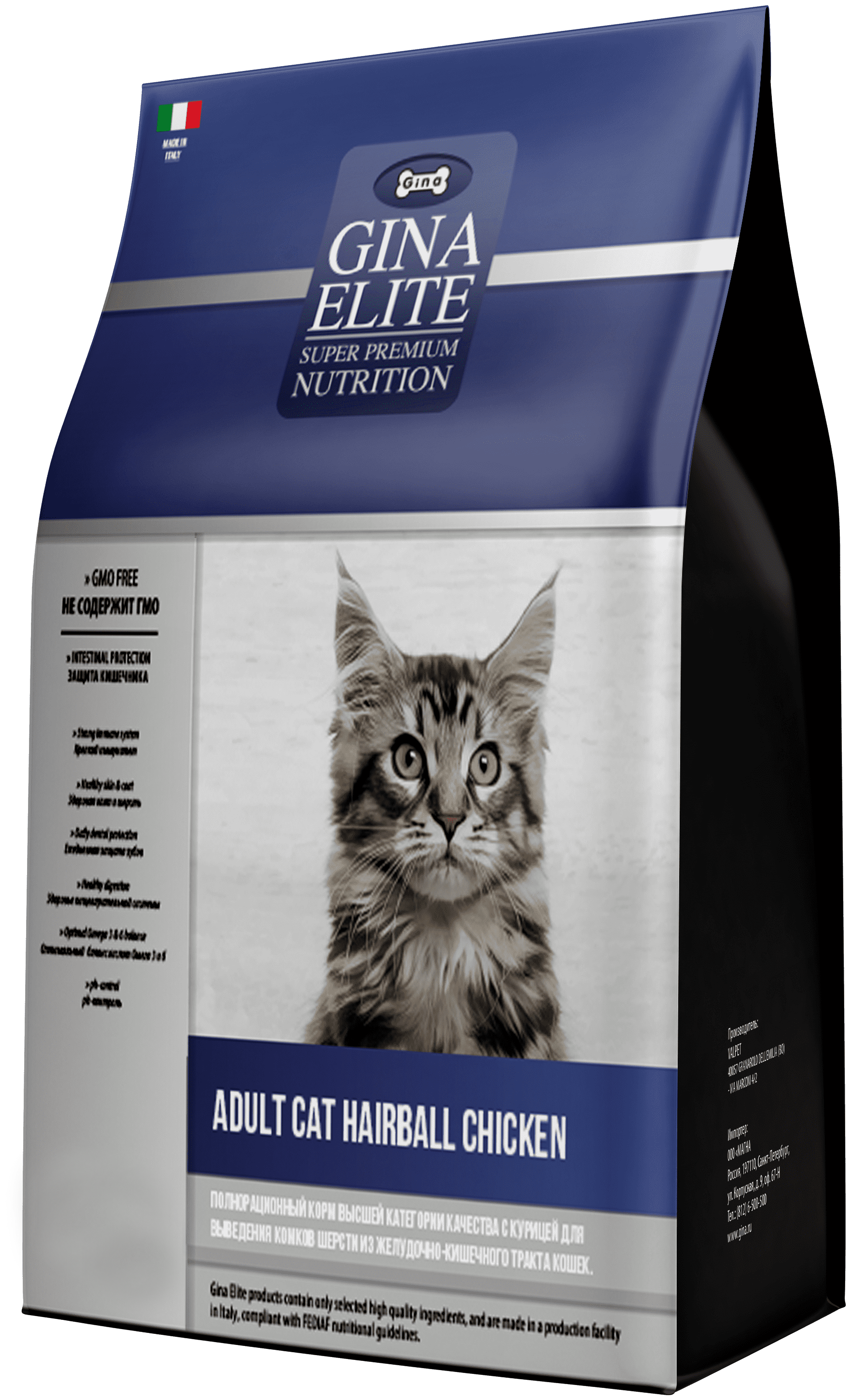 Корм для кошек сухой Gina Elite Adult Cat Hairball Chicken, вывод шерсти, курица, 3 кг - фотография № 1