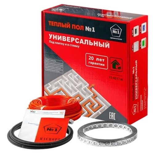 Универсальная нагревательная секция 1020 10495₽