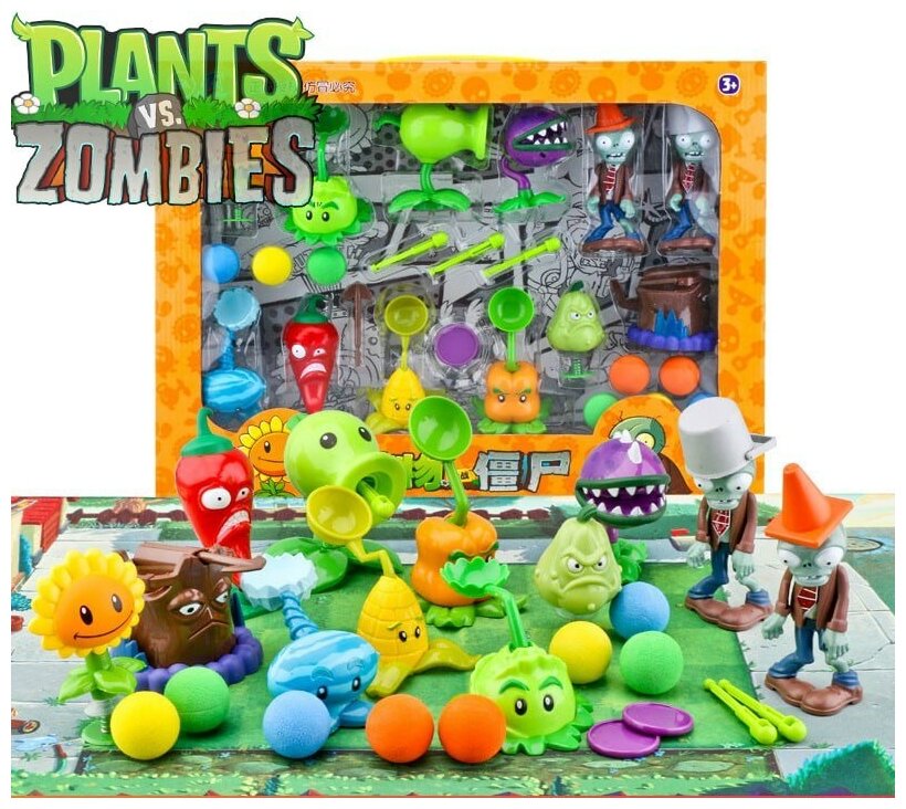 Игровой набор Зомби Против Растений инерционные игрушки Plants vs Zombie
