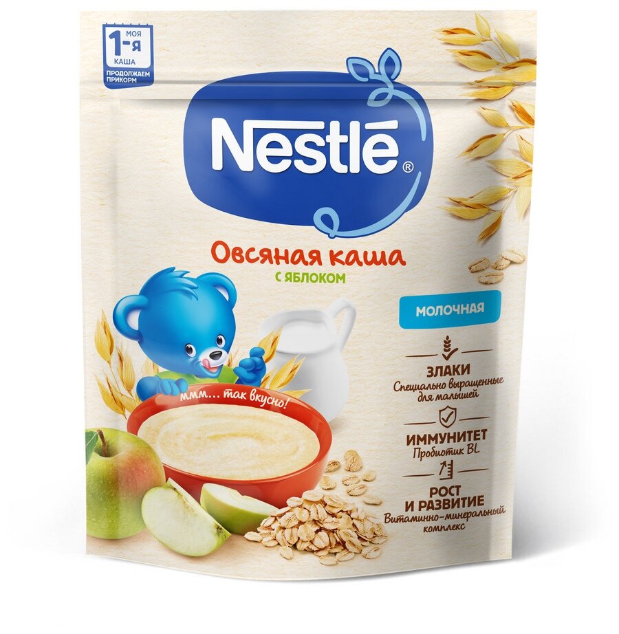 Каша молочная овсяная с яблоком для продолжения прикорма Nestlé 200г