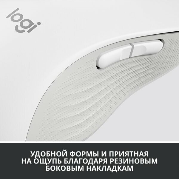 Мышь Wireless Logitech - фото №11