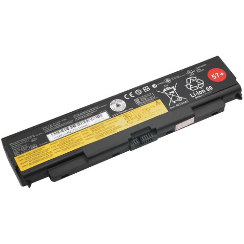 Аккумулятор для Lenovo (57Wh, 10.8V) усиленный аккумулятор для lenovo 45n1144 45n1148 7800mah