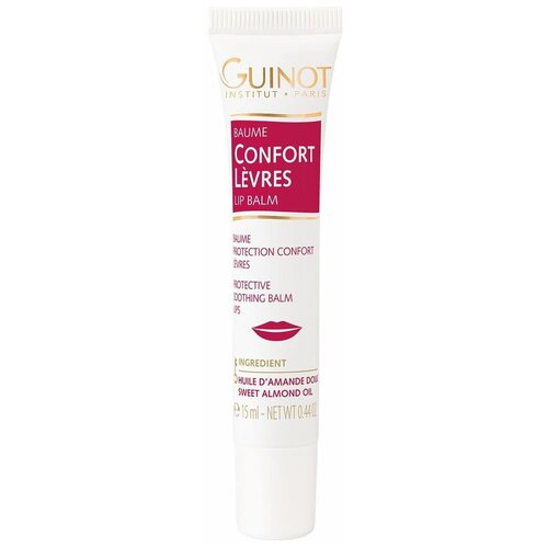 Guinot Защитный питательный бальзам для губ Baume Confort Levres 15 мл