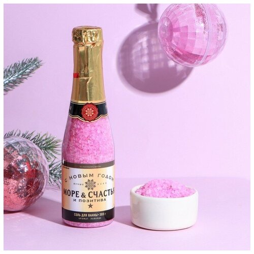Купить Соль-шампанское «С Новым годом!», с ароматом лаванды, Без бренда