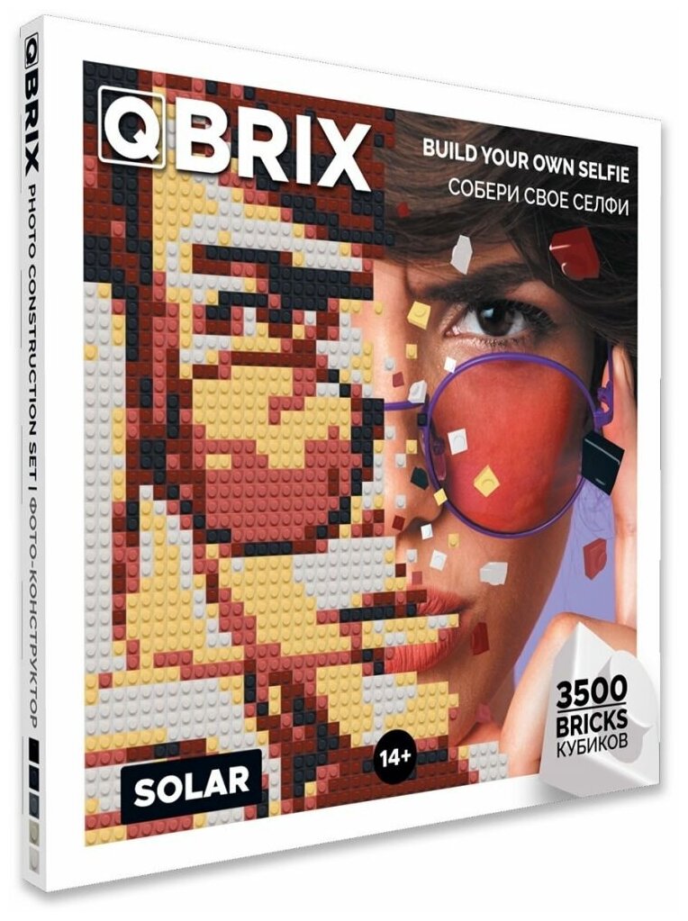 Фото-конструктор QBRIX. SOLAR