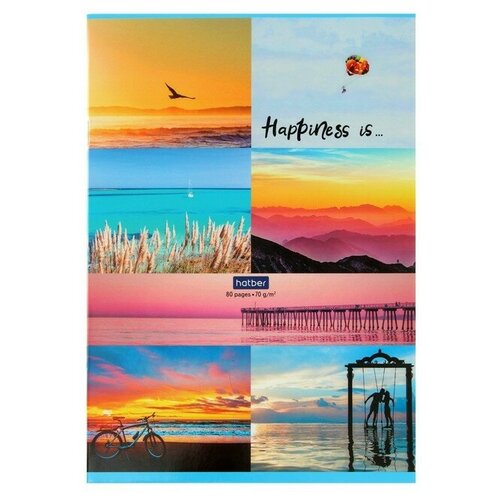 Тетрадь А4, 40 листов в точку Happy time, обложка мелованный картон, УФ-лак, блок 70 г/м2