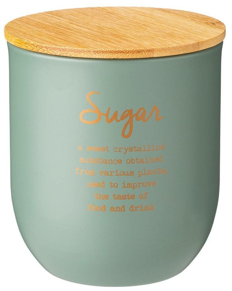 Емкость для сыпучих продуктов сахар 9x6 см Agness (790-281)