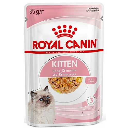 Влажный корм для кошек Royal Canin Kitten Jelly кусочки в желе для котят в период второй фазы роста в возрасте до 12 месяцев 85 г