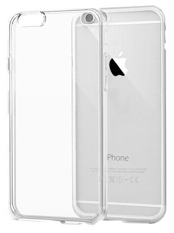Чехол силиконовый 1.5 mm прозрачный для Iphone 6/6S