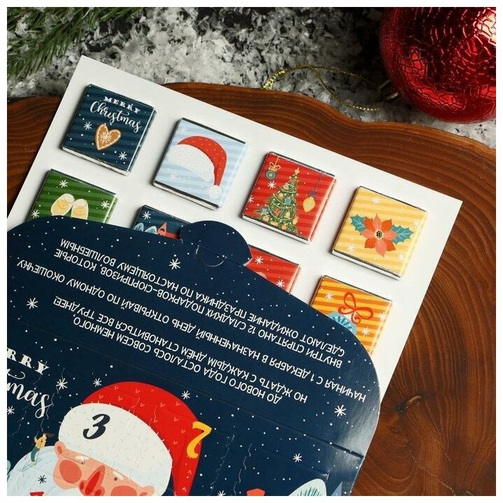 Адвент календарь с шоколадом " Поздравление Деда мороза", 12х5 г - фотография № 2